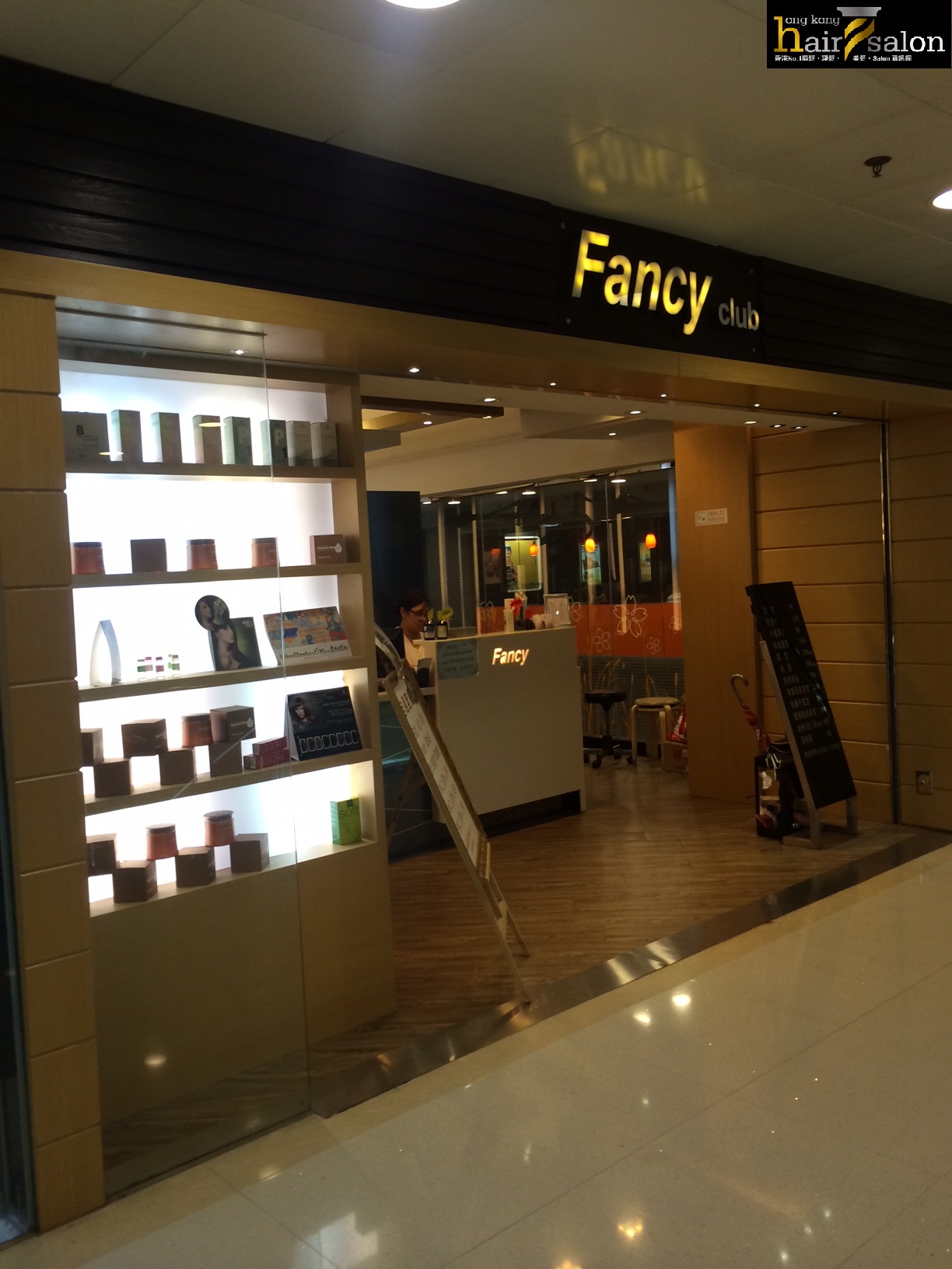 Electric hair: FANCY CLUB